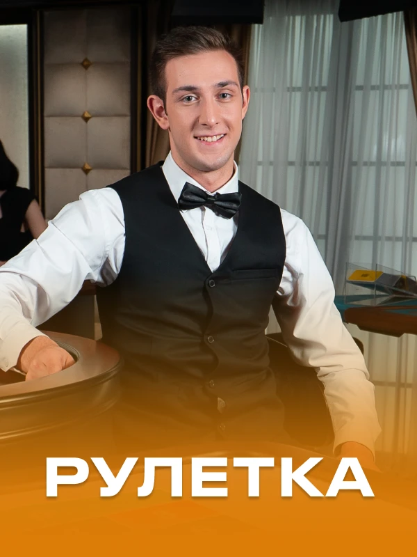 Ruletka Live